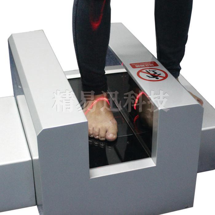 脚型三维扫描仪足部三维扫描智能选码3D扫描仪足部诊断三维扫描仪