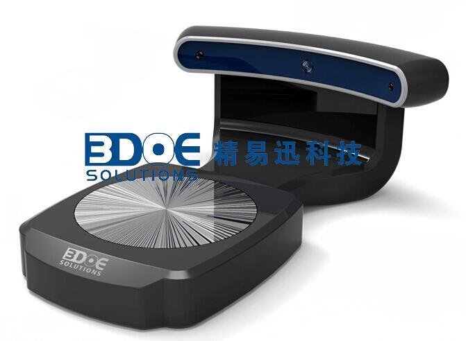 精易迅LDS工业设计桌面型三维扫描仪