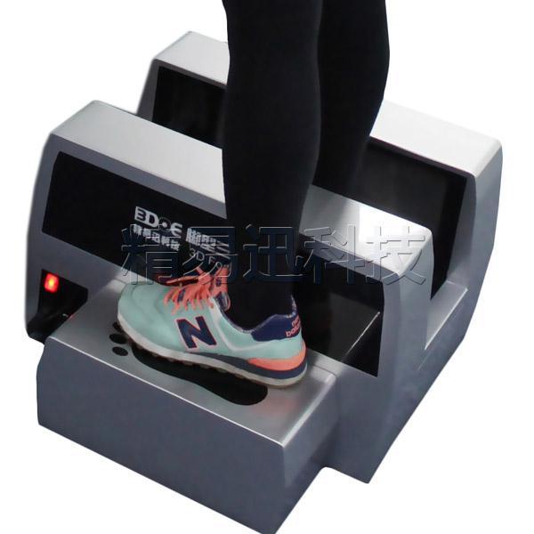 脚型测量仪-精易迅3d量脚仪-选鞋定制量脚设备